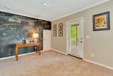 1325 Highland Road - Photo 35