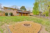 1325 Highland Road - Photo 39
