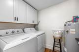 35290 Sr 30 - Photo 25