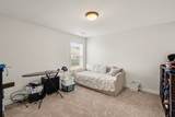 1715 Merkel Rd - Photo 25