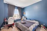 1715 Merkel Rd - Photo 26
