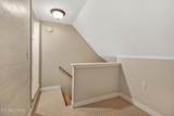 9521 Cherokee Trail - Photo 36
