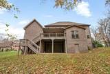 1620 Wonderboy Ct - Photo 21