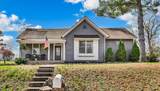 1022 Clark St - Photo 2
