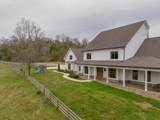 670 Maine Avenue - Photo 18
