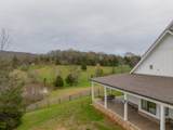 670 Maine Avenue - Photo 21