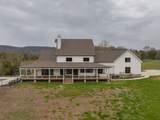 670 Maine Avenue - Photo 80