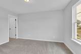 223 Hannah Lee Hill Rd - Photo 20