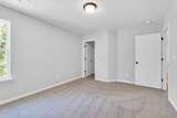 223 Hannah Lee Hill Rd - Photo 25