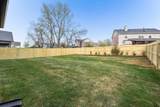 421 Rhonda Ann Place - Photo 31