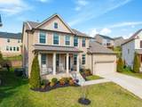 MLS# 3164140 - 1709 Alayna Ct in Travis Trace Subdivision in Nashville Tennessee - Real Estate Home For Sale Zoned for H. G. Hill Middle