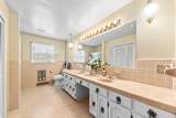 1839 Polly Adams Rd - Photo 17