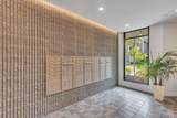 500 Merritt Ave - Photo 4
