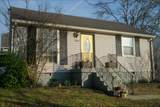 MLS# 3164153 - 614 A Annex Ave in Charlotte Park Subdivision in Nashville Tennessee - Real Estate Home For Sale Zoned for H. G. Hill Middle