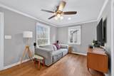 614A Annex Ave - Photo 4