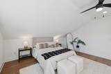 521 Hobson Chapel Pl - Photo 27