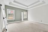 402 N Starwood Ct - Photo 13