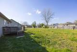 2213 Riverway Dr - Photo 27