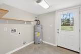 917 Smith St - Photo 8