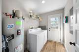 3160 Stokes Chapel Rd - Photo 15