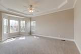 109 Ridgeview Trce - Photo 23