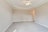 109 Ridgeview Trce - Photo 24