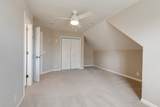 109 Ridgeview Trce - Photo 33