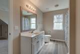 109 Ridgeview Trce - Photo 34