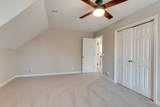 109 Ridgeview Trce - Photo 37