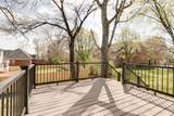109 Ridgeview Trce - Photo 42