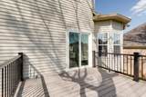 109 Ridgeview Trce - Photo 43