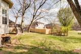 109 Ridgeview Trce - Photo 45