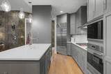 20 Rutledge St - Photo 7