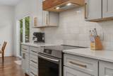 1137 Pierce Avenue - Photo 11