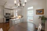 107 Brighton Close - Photo 27
