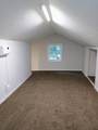 204 Hobson Ave - Photo 9