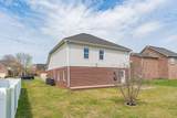 1214 Timber Creek Dr - Photo 32