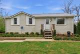 7206 Timberlane Dr - Photo 23