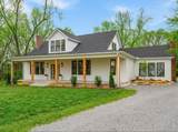1629 Cairo Rd - Photo 2