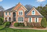 MLS# 3164435 - 1065 Wilshire Way in Lansdowne Sec 1 Ph 3 Subdivision in Brentwood Tennessee - Real Estate Home For Sale