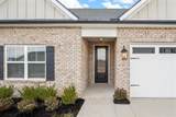 1206 Greensward Avenue - Photo 2