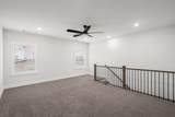 1206 Greensward Avenue - Photo 21