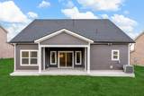 1206 Greensward Avenue - Photo 27