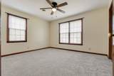 517 Woods Dr - Photo 13