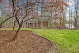 43 Miller Cove Circle - Photo 32