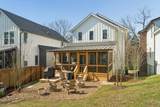 2625 Airpark Dr - Photo 40