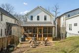 2625 Airpark Dr - Photo 41