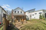 2625 Airpark Dr - Photo 42