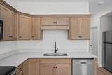 330 S 7th Street - Photo 8