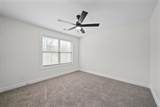 320 S 7th St - Photo 15
